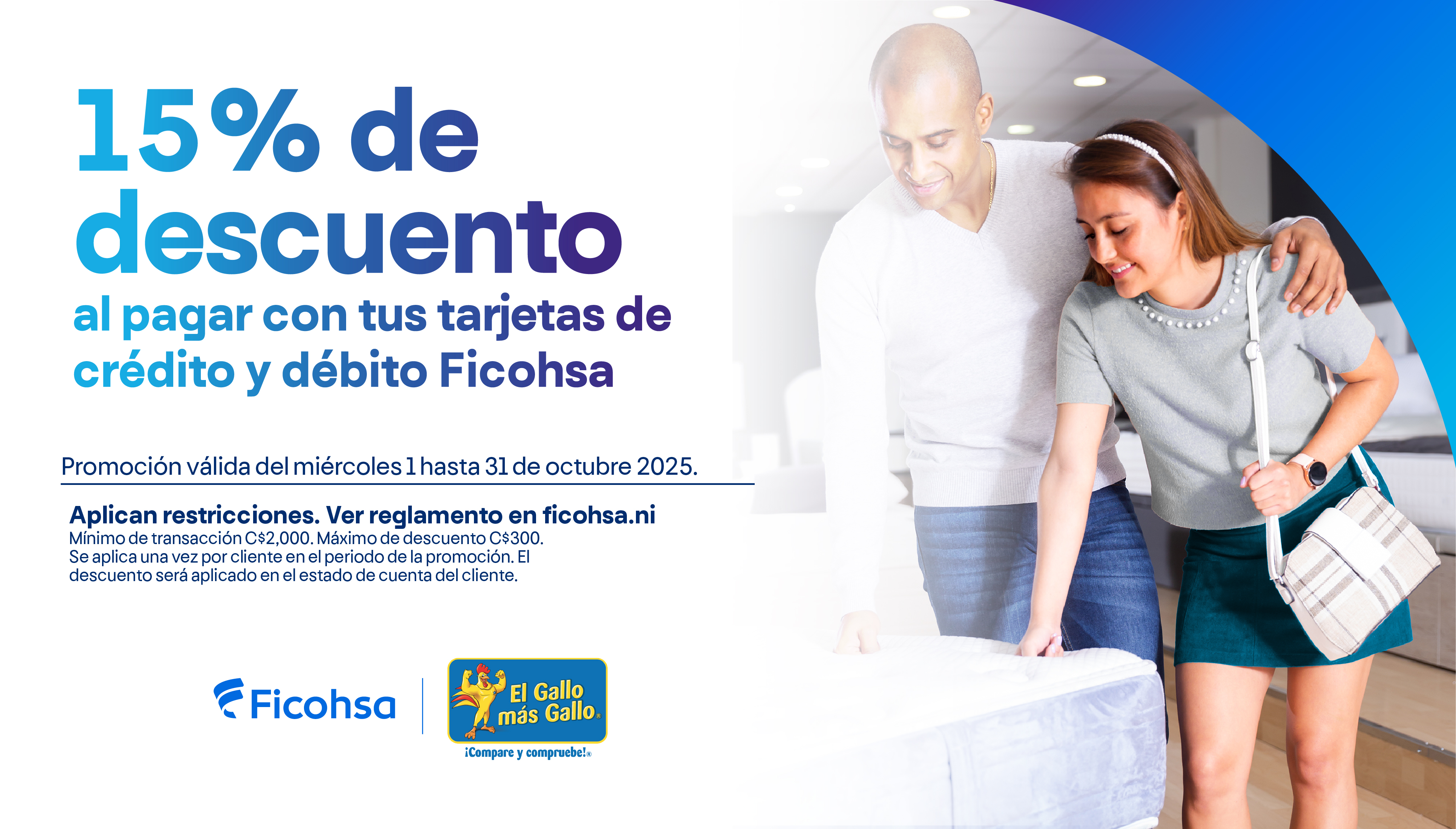 15% de descuento en Gallo más Gallo